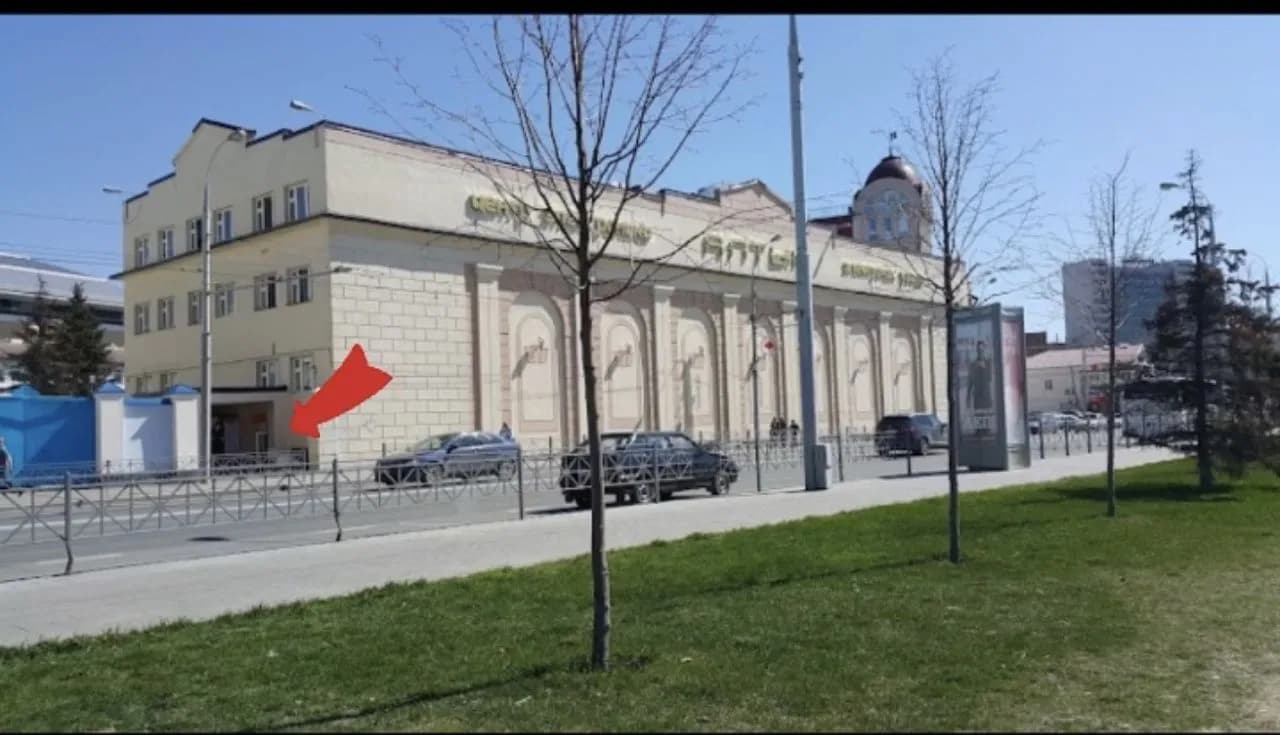 Ориентир: вход со стороны парка Тысячелетия